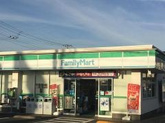 ファミリーマート　おゆみ野中央七丁目店