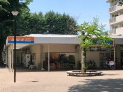 ビッグ・エー　小平団地店