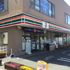 セブンイレブン　練馬大泉学園駅北店