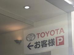 トヨタモビリティ東京　品川西五反田店