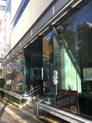 トヨタモビリティ東京　品川西五反田店