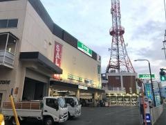 タイヤ館　池上