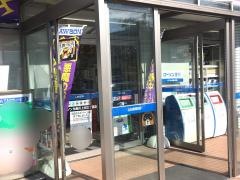 ローソン　糸魚川上刈3丁目店