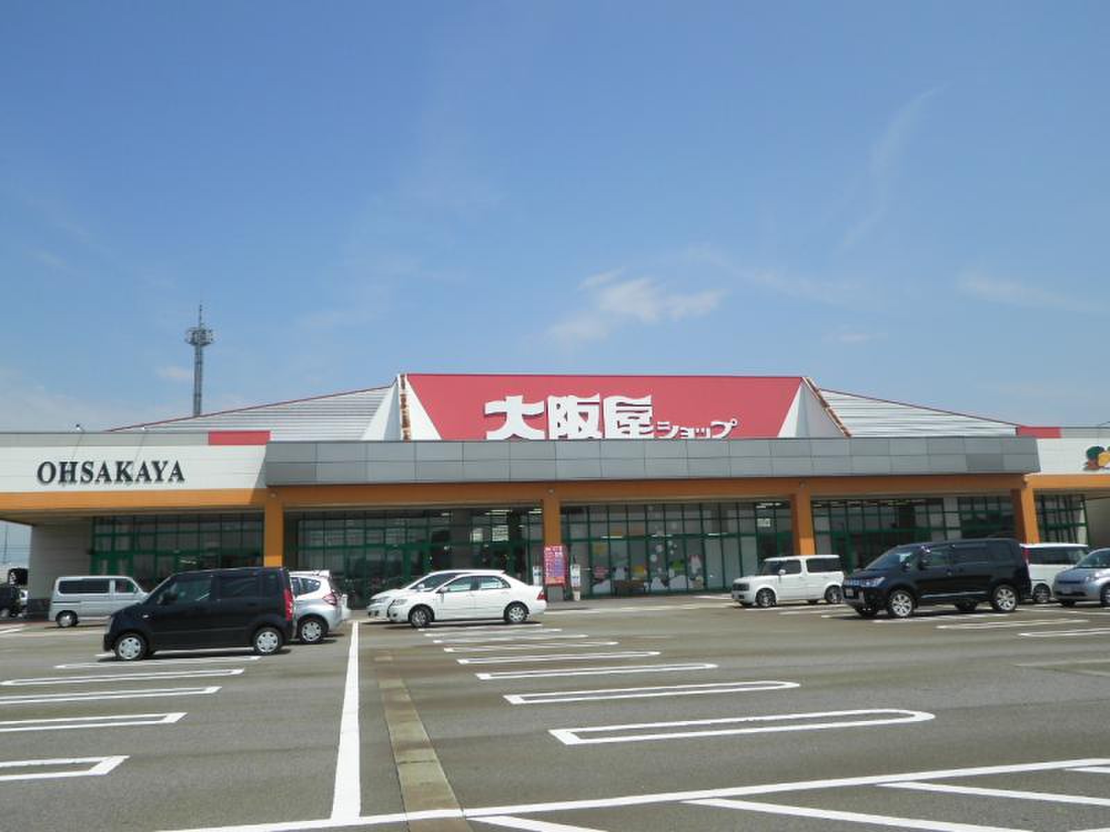 当時のメディア報道・掲載写真
