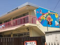 たちばな保育園