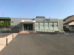 静清信用金庫用宗駅前支店