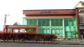 あいち銀行　東海支店