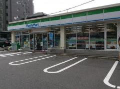 ファミリーマート　名東藤が丘店
