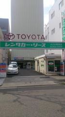トヨタレンタリース名古屋丸の内駅前店
