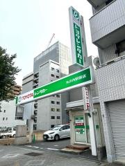 トヨタレンタリース名古屋丸の内駅前店