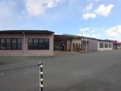 玉城町保健福祉会館