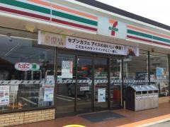 セブンイレブン　鈴鹿岡田1丁目店