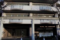 大阪市立我孫子南中学校