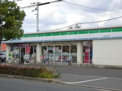 ファミリーマート　八尾太田新町店