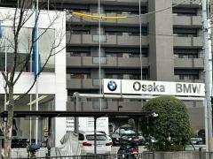 BMW　Osaka　Premium　Selection吹田