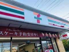 セブンイレブン　西宮マリナパーク店