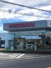 日産プリンス奈良法隆寺店