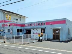 出雲すみれ保育園