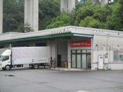 広島日野自動車日野中古車プラザ広島