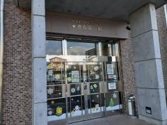 下松市駅南市民交流センターきらぼし館