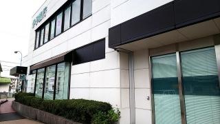 伊予銀行牛渕支店