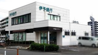 伊予銀行牛渕支店