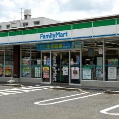 ファミリーマート　小倉真鶴店