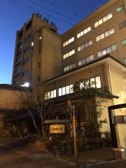 六峰舘