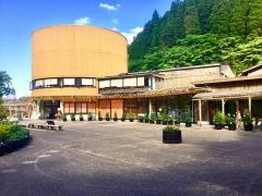 地底博物館鯛生金山