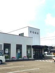 宮崎銀行西大淀出張所