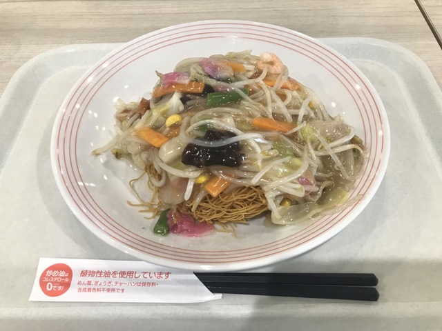 画像2