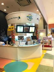 ディッピンドッツアイスクリームザザシティ浜松店