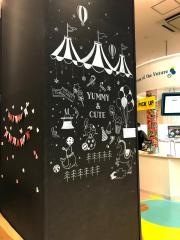 ディッピンドッツアイスクリームザザシティ浜松店
