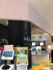 ディッピンドッツアイスクリームザザシティ浜松店