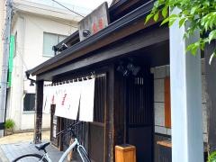 中華そば青葉　府中店