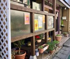 ビストロぽわぶる西口店