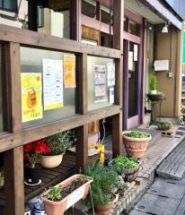 ビストロぽわぶる西口店