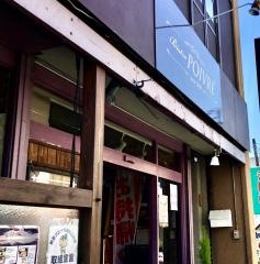 ビストロぽわぶる西口店