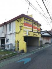 さつき