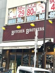ＢＥＡＲＳ・ＧＲＩＬＬ