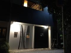 ＤｉｎｉｎｇＢａｒ　Ｎｉｎａ