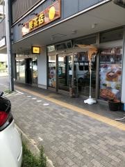 カフェ・マル