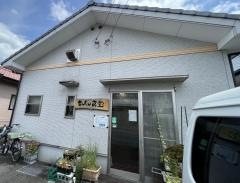せんだん食堂