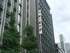 株式会社オービック
