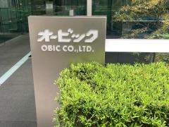 株式会社オービック