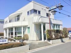 川上歯科医院