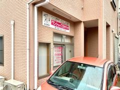 ワンショップスタジオ