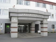 森病院聖仁会