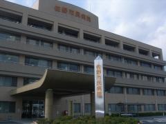 佐野市民病院