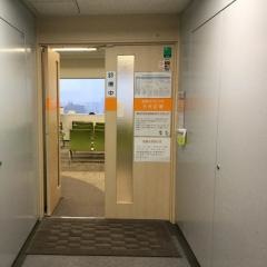 中央診療所アエルクリニック